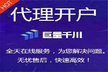 搜索引擎营销（SEM）的创意与执行——以多个行业成功案例为教学